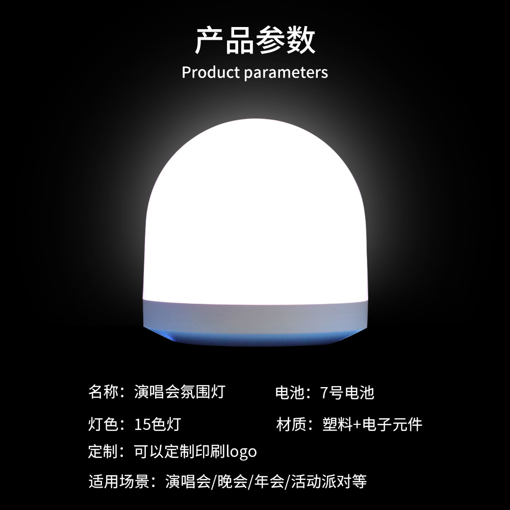详情页_09.jpg