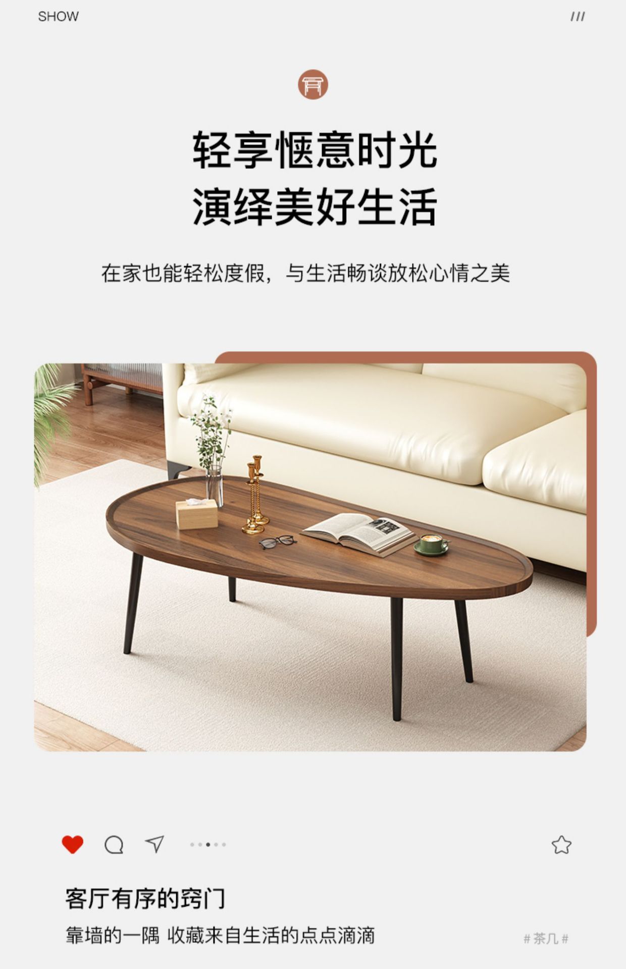 详情-09.jpg