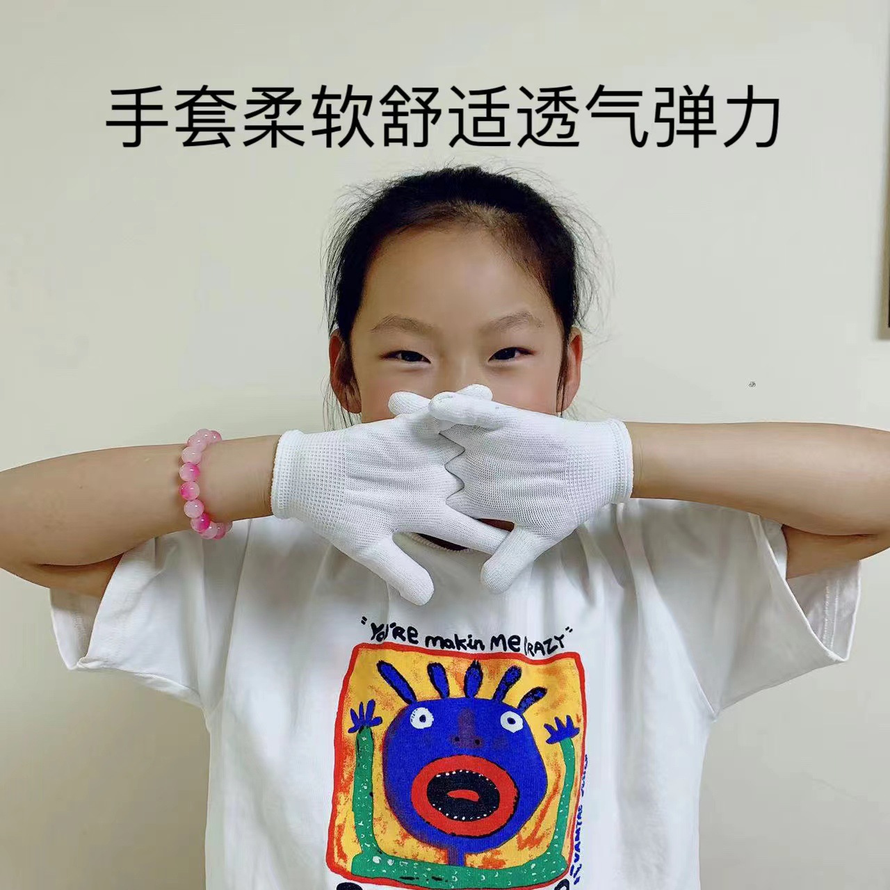 微信图片_20231106184615