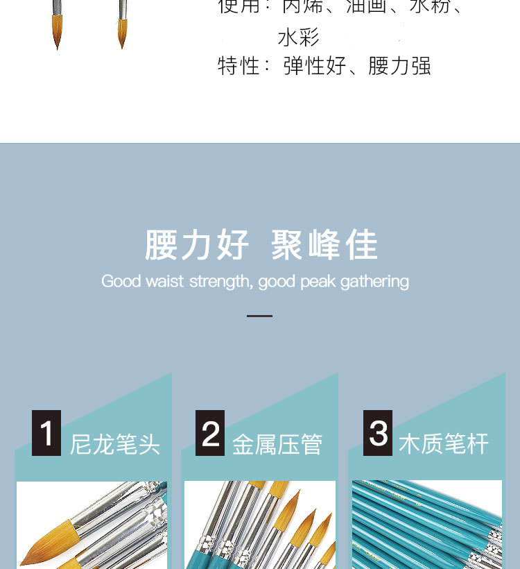 详情-04.jpg