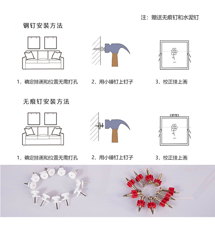详情_13.jpg