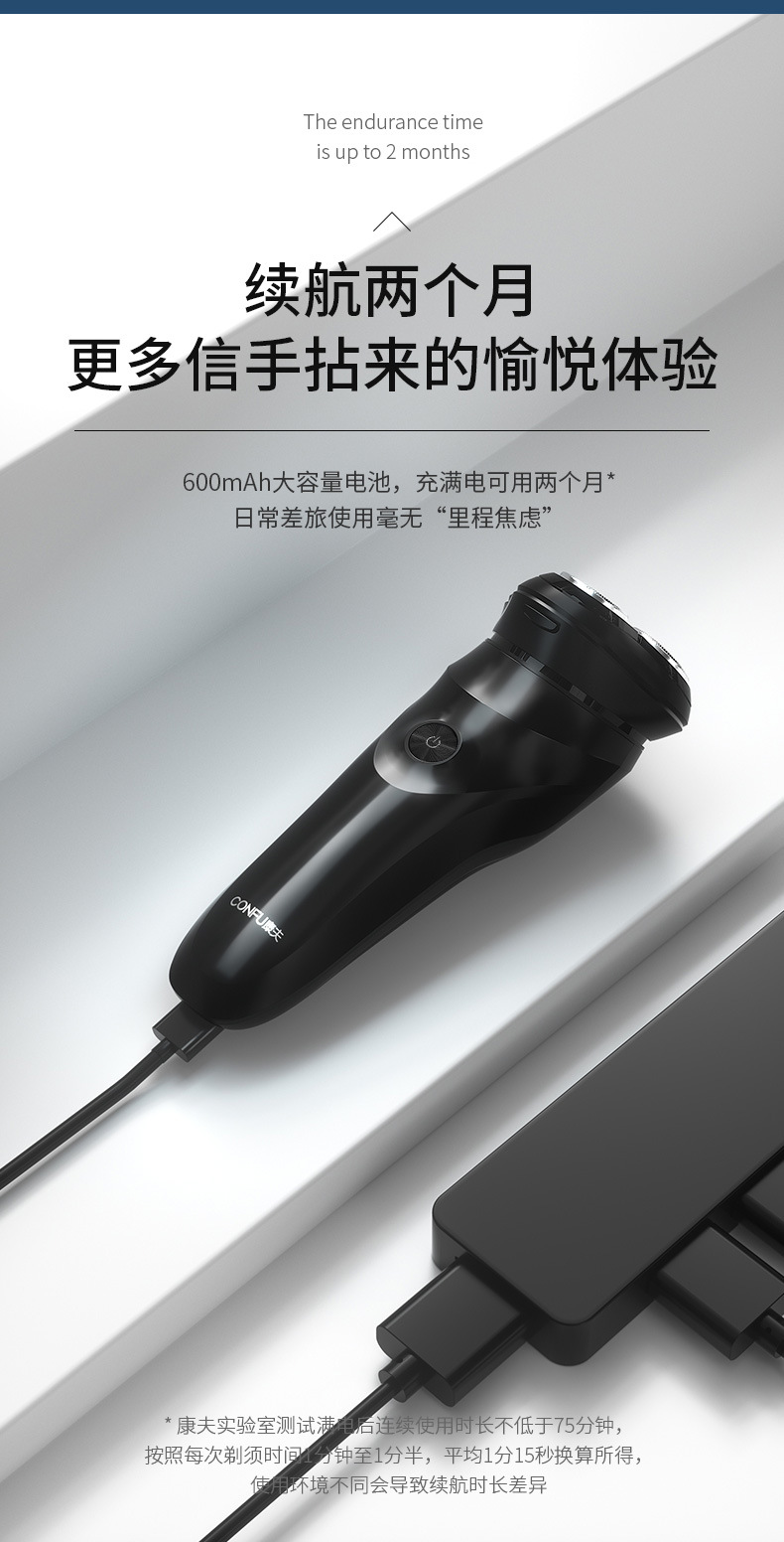 描述图4