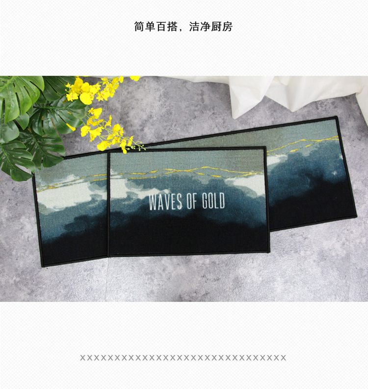 简约厨房地垫进门防滑吸水可机洗副本_09.jpg