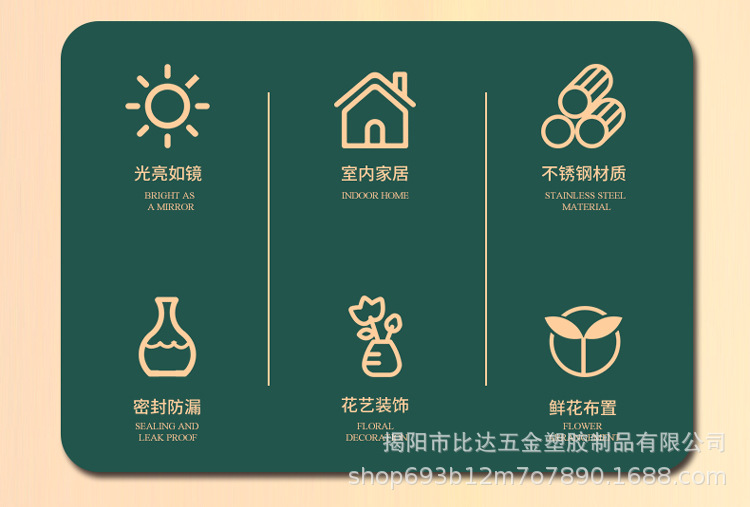 未标题-1_03.jpg
