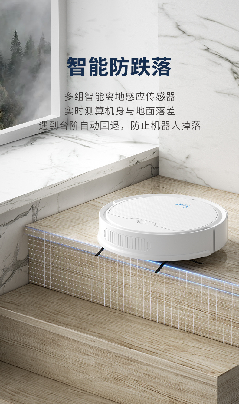 OB8S防跌落