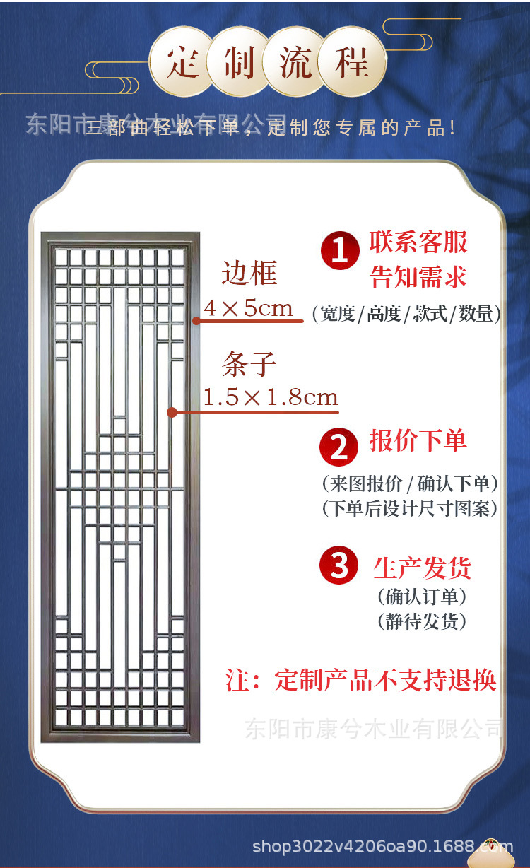 妹妹做的花格爆款_09