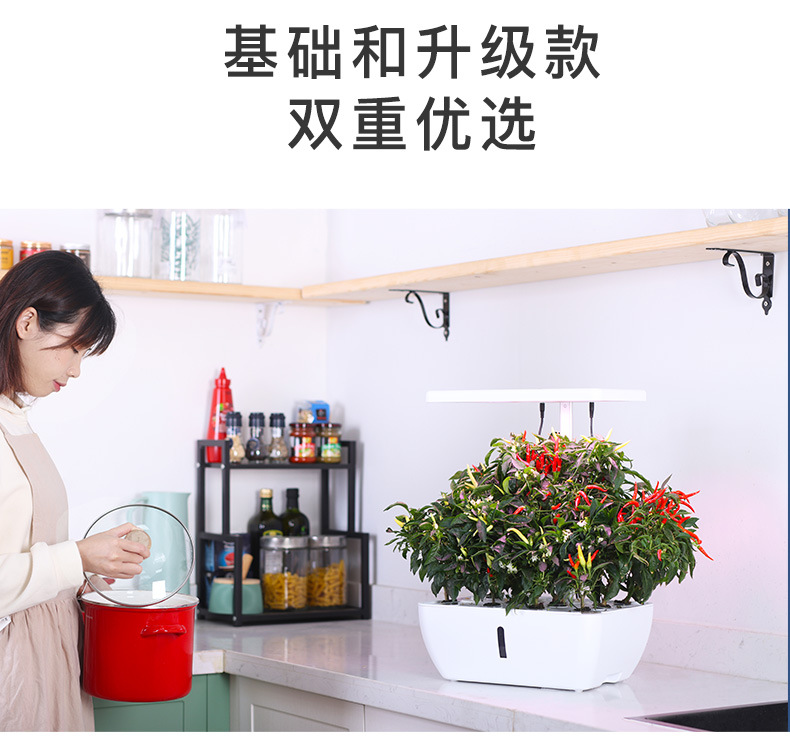 206智能种植机_08.jpg