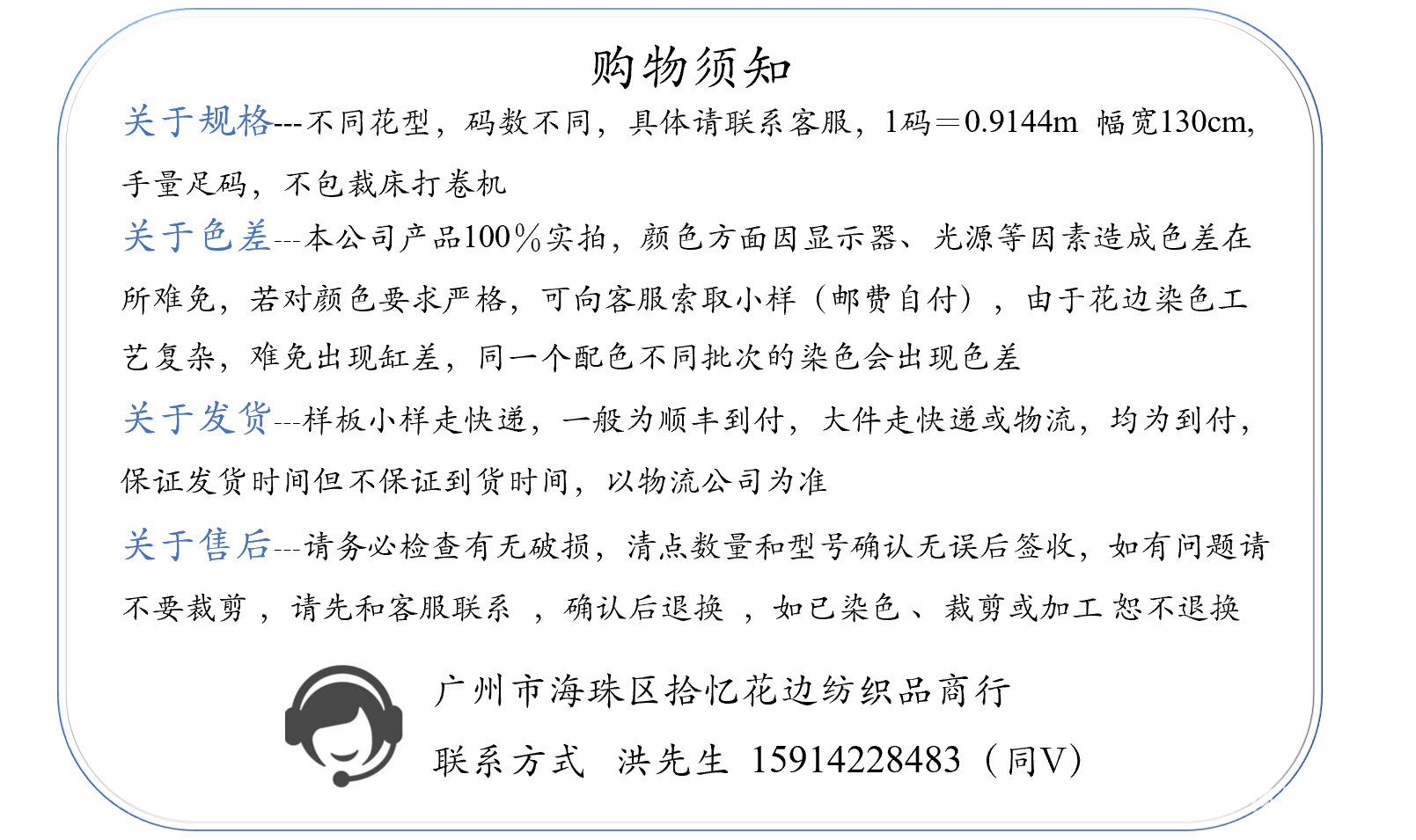 微信图片_20250510164307