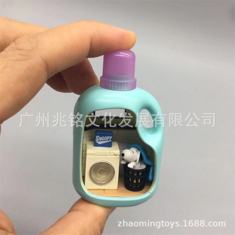 史努比--23.jpg