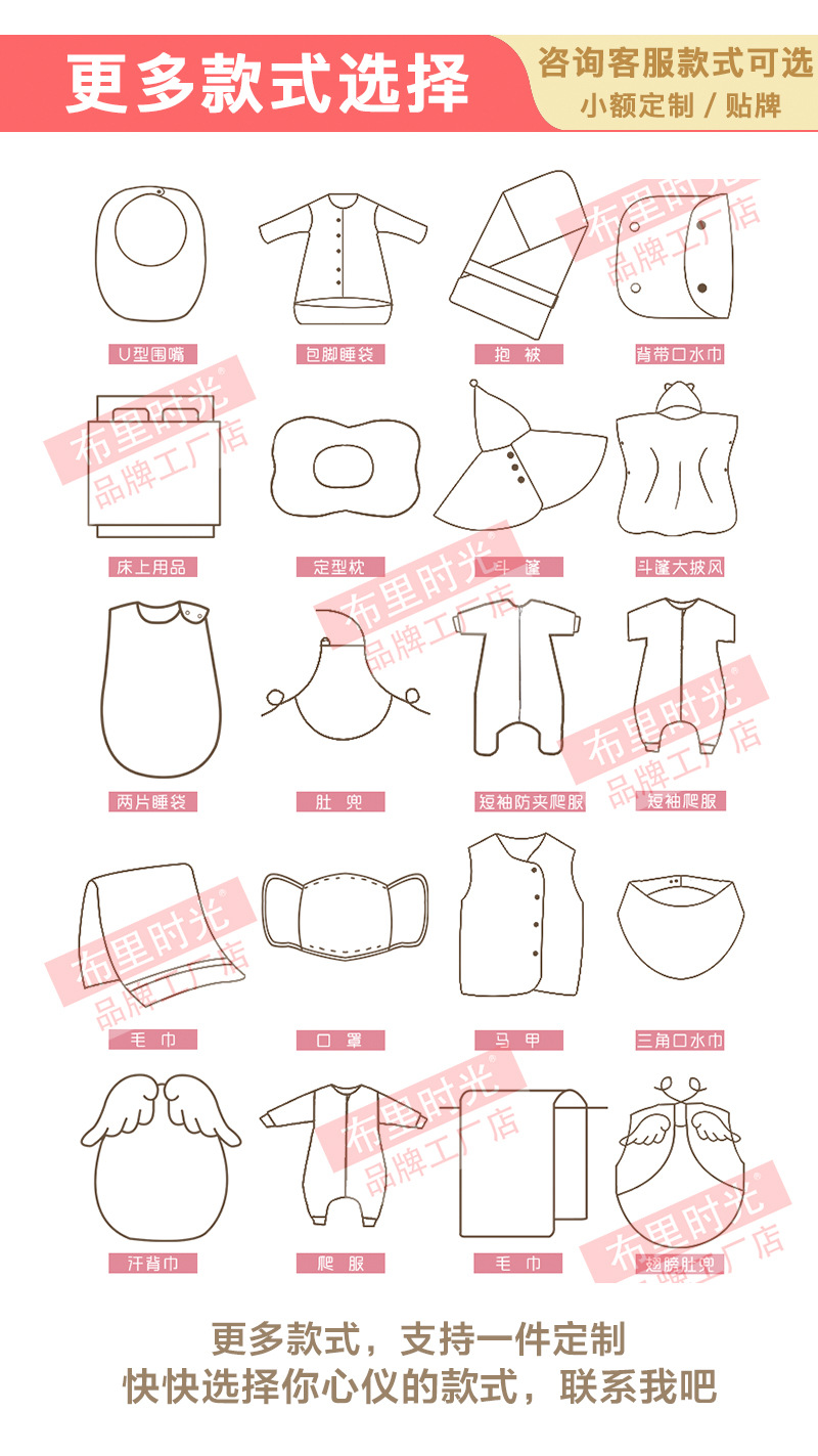 19款式的副本 3.jpg