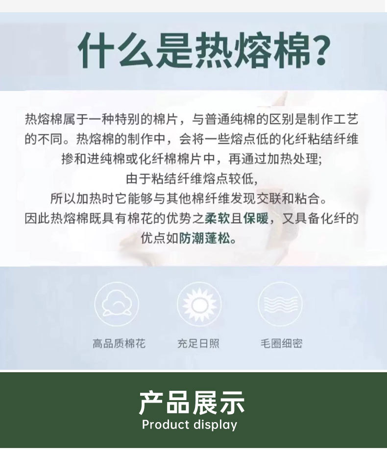 详情_08