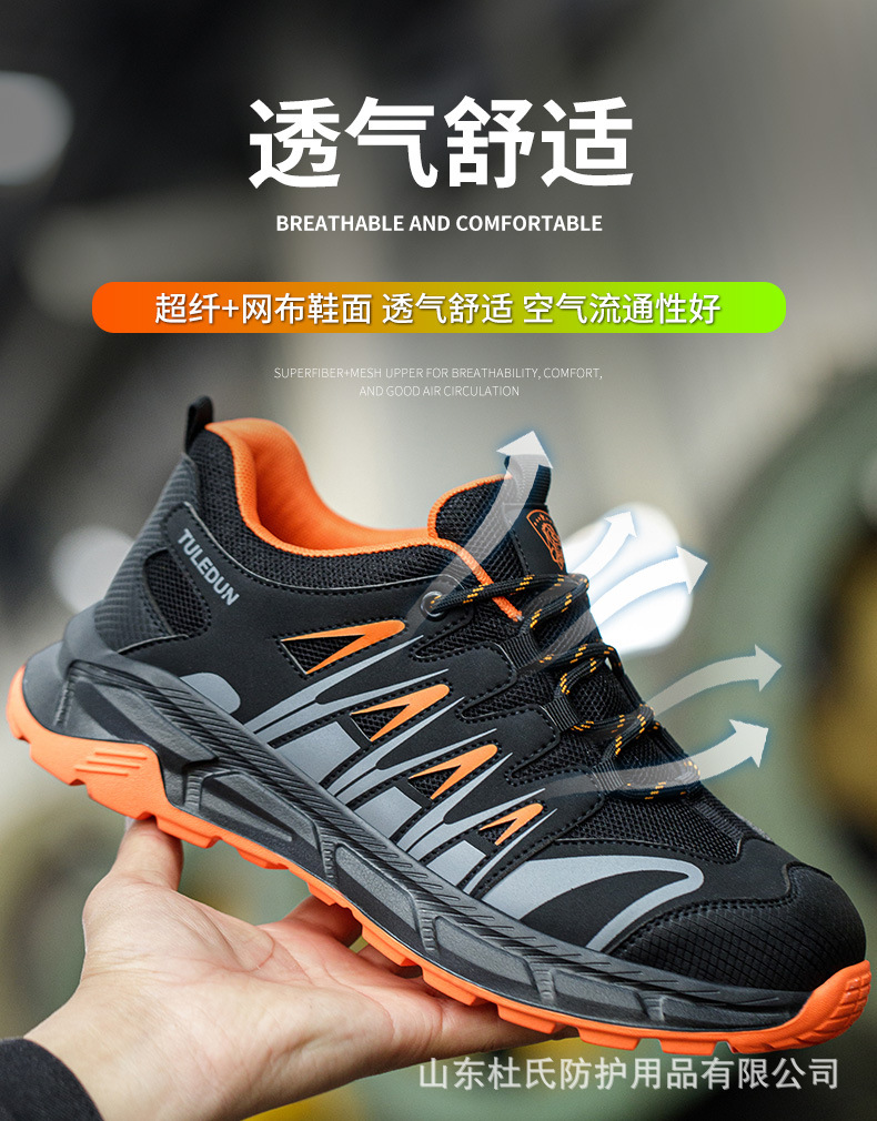详情_08.jpg