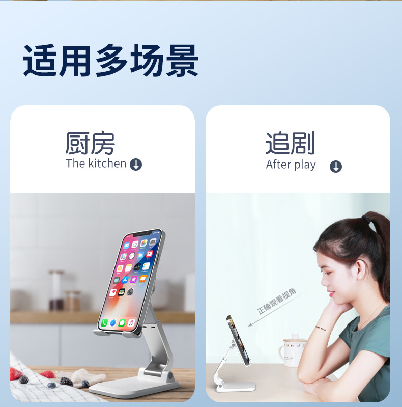 Q7-详情页1_08