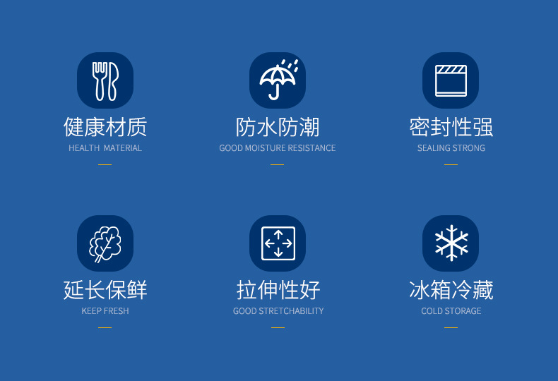 镀铝三边封_07.jpg