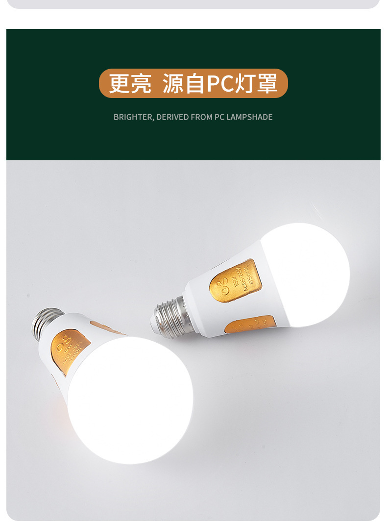 第5款_06.jpg