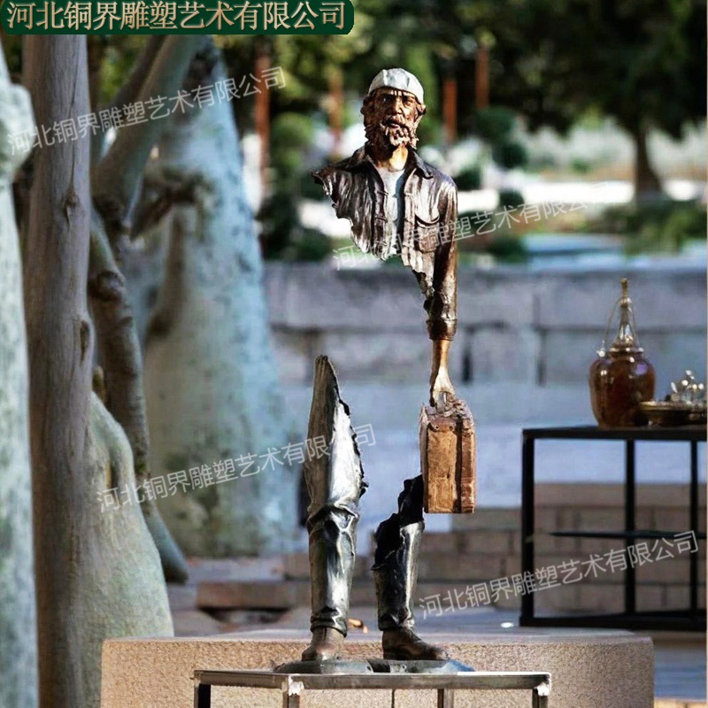 空心人06.jpg