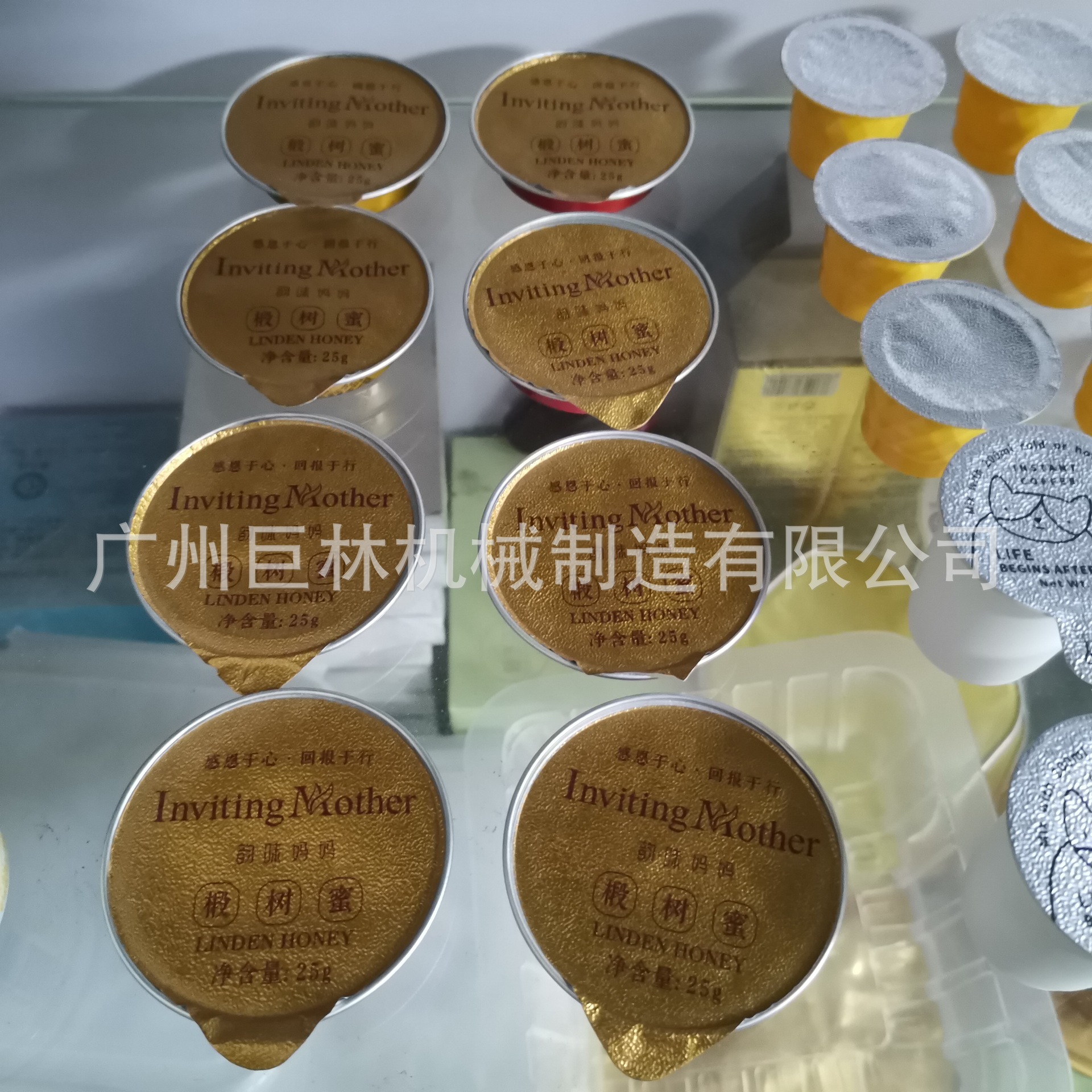 微信图片_202108061617422