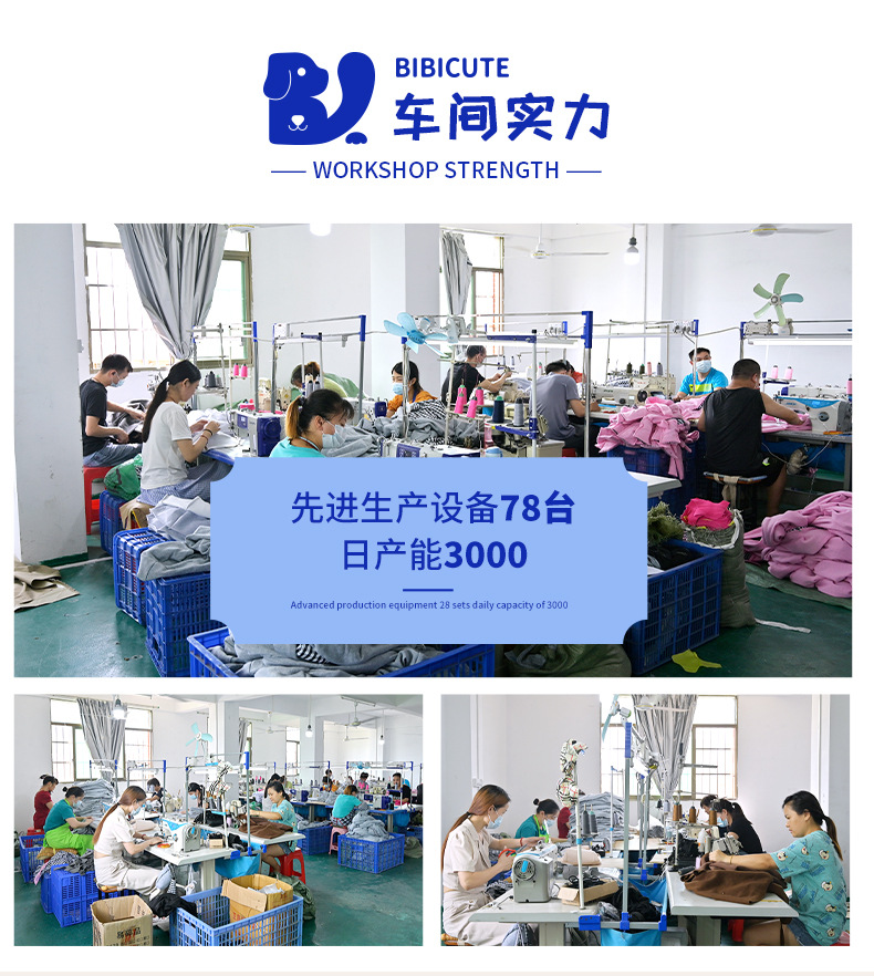 详情6_07