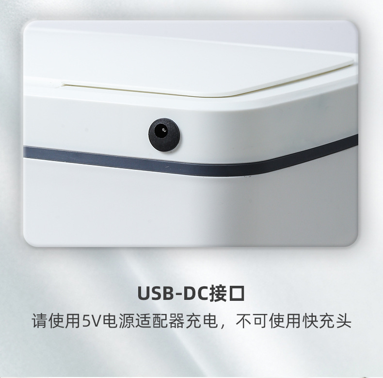 星宝-三色感应垃圾桶_12.jpg