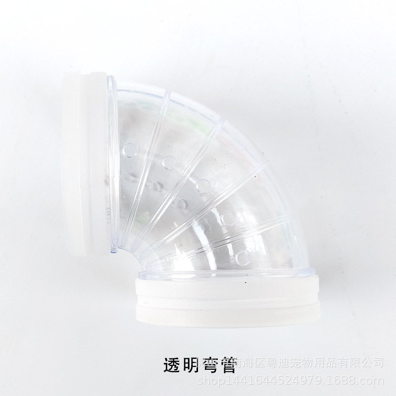 透明弯管.jpg