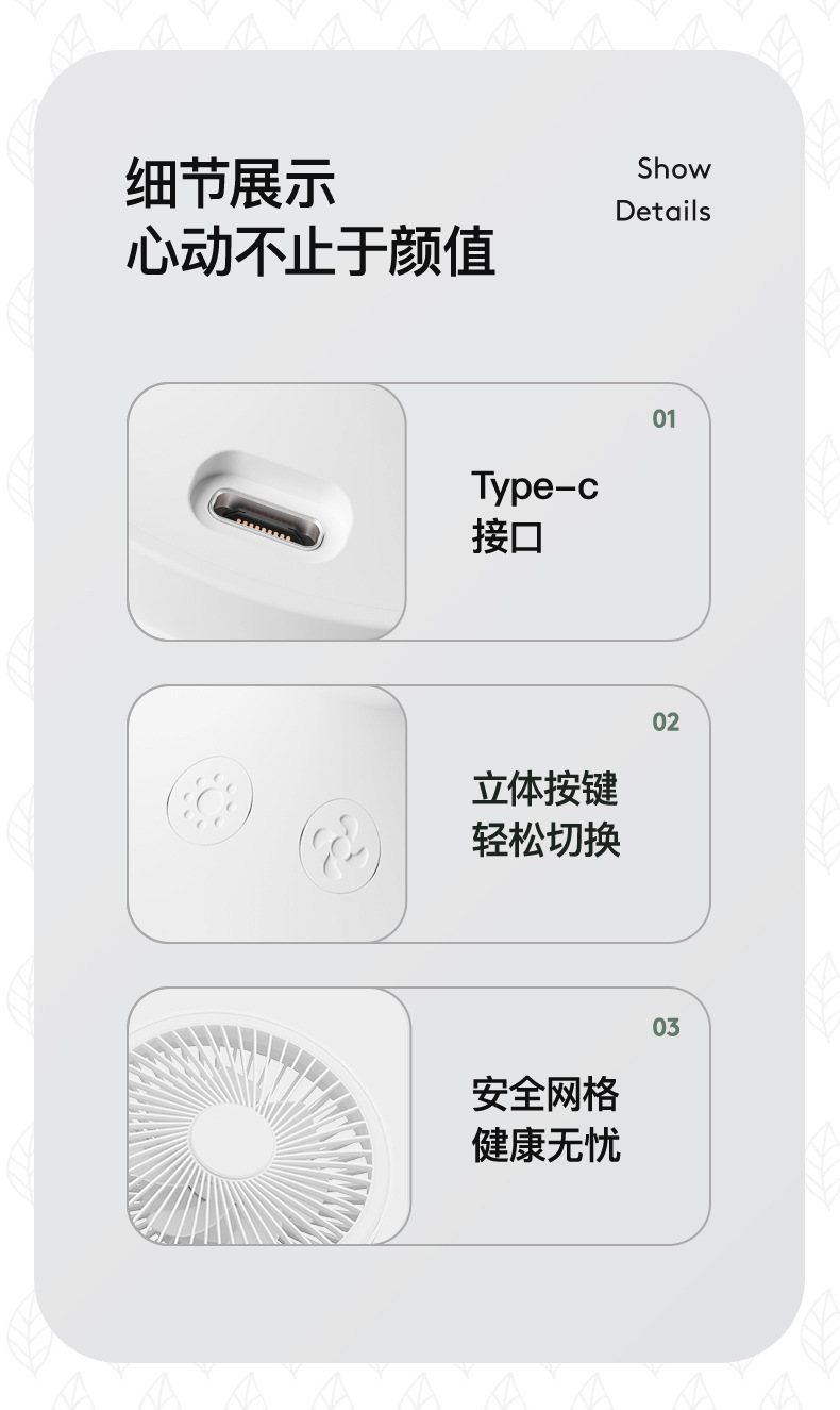 F47吊扇_12.jpg