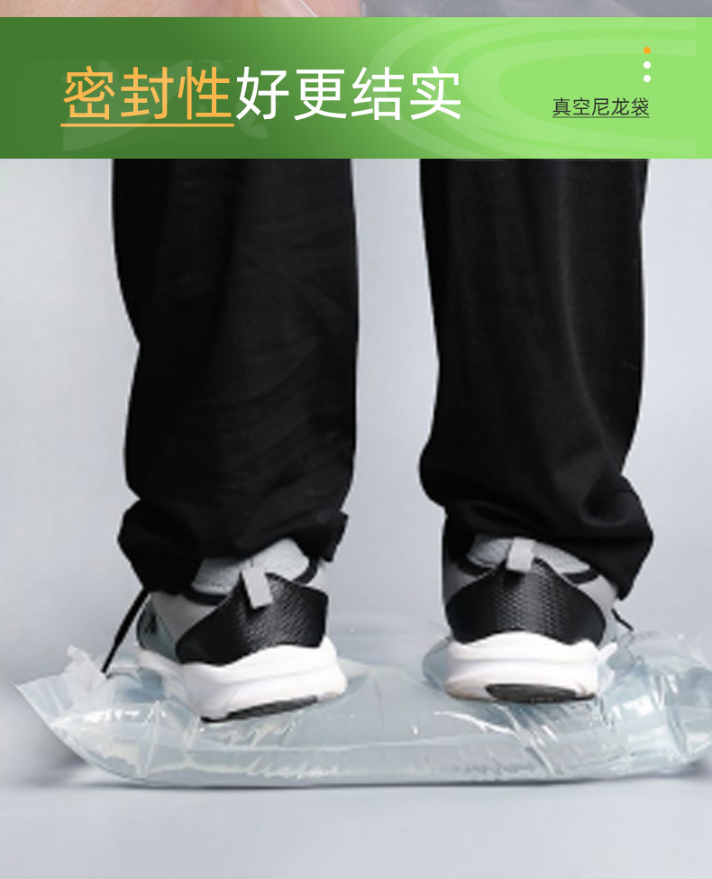 尼龙真空袋-详情_09.jpg