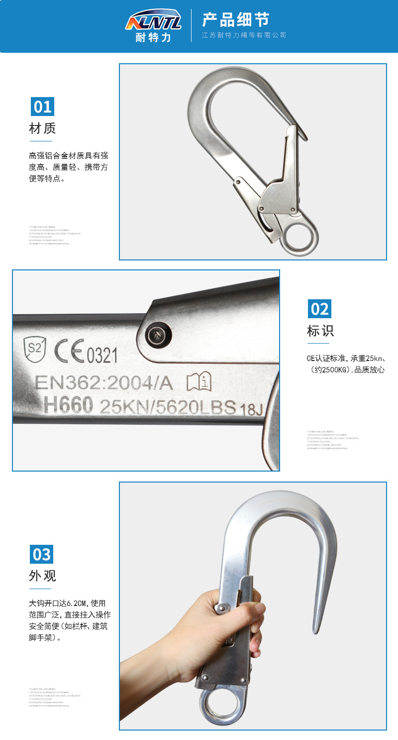 详情页_04.jpg
