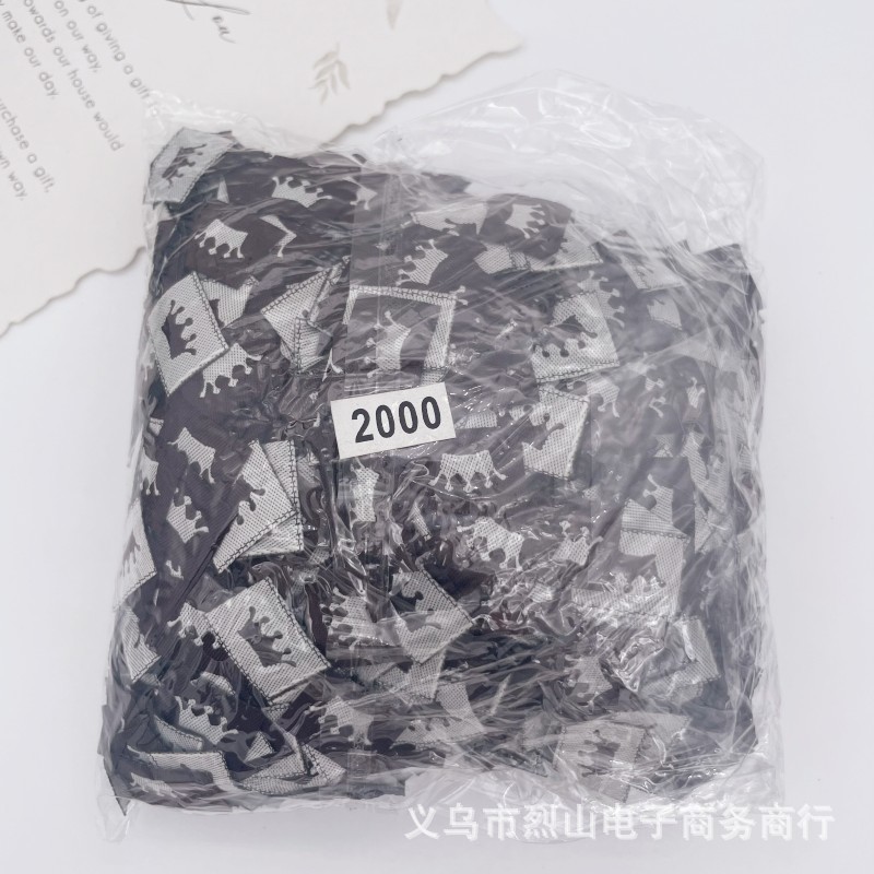 QQ图片20230919101642_副本