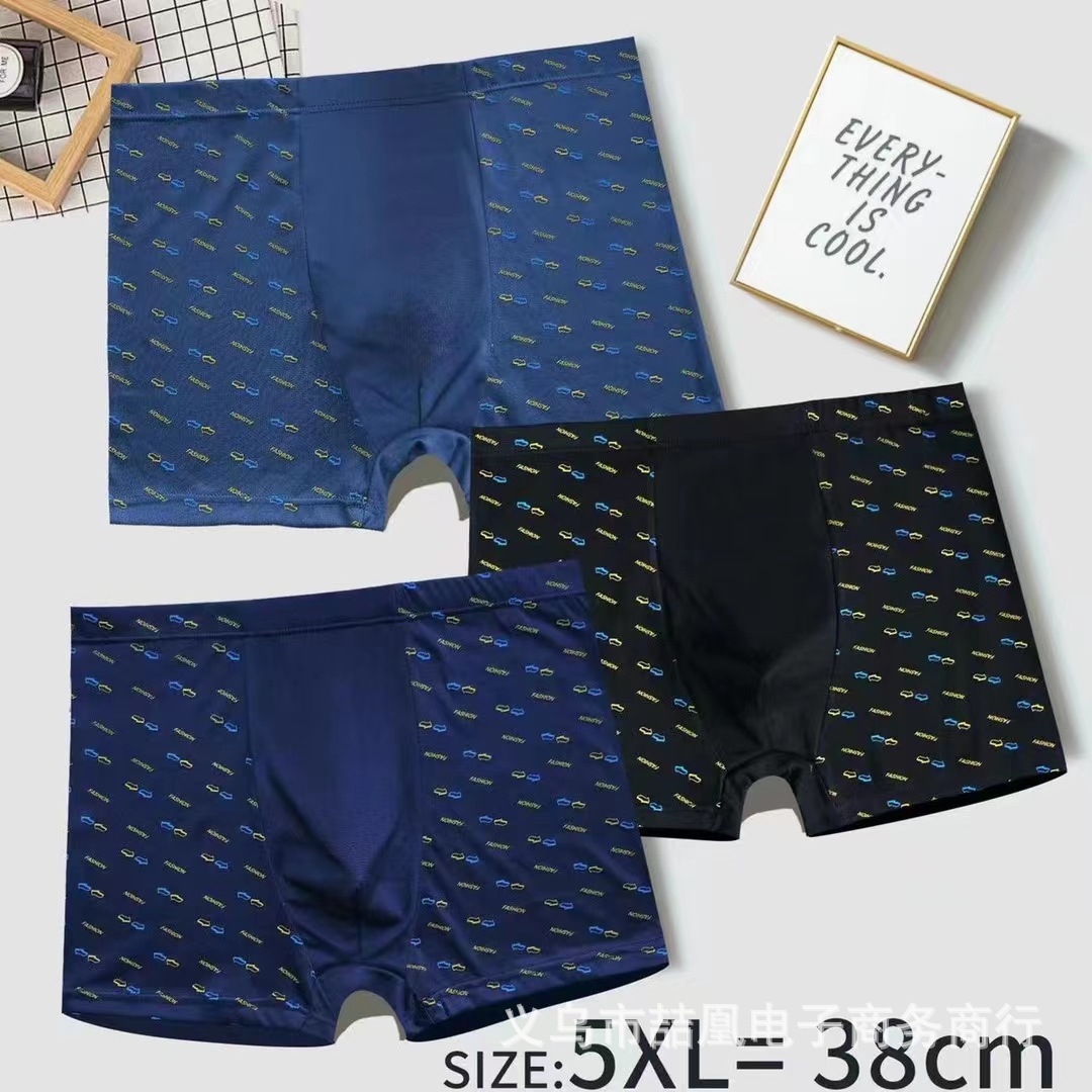 mmexport1658930879348.jpg