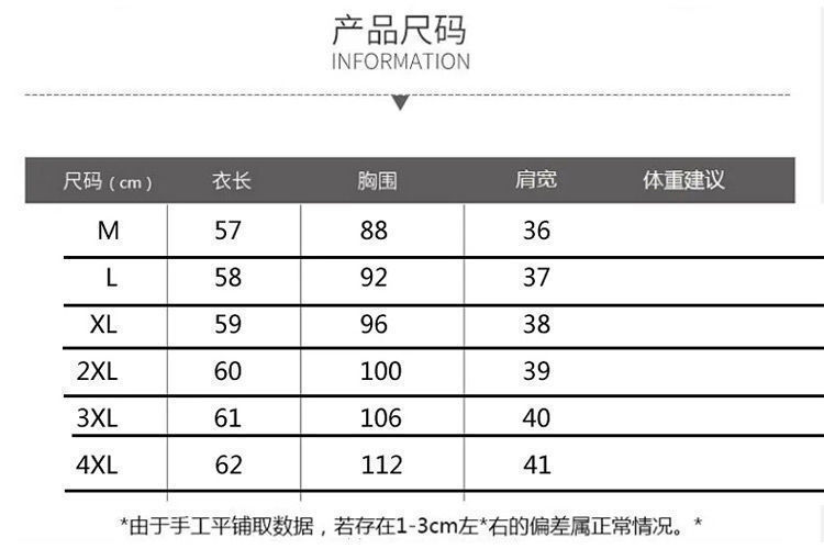 d072c141-5c11-47d3-b35f-33049a40915b.jpe