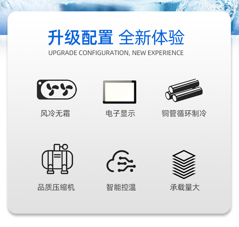 冰力鲜-不锈钢操作台-详情_02.jpg