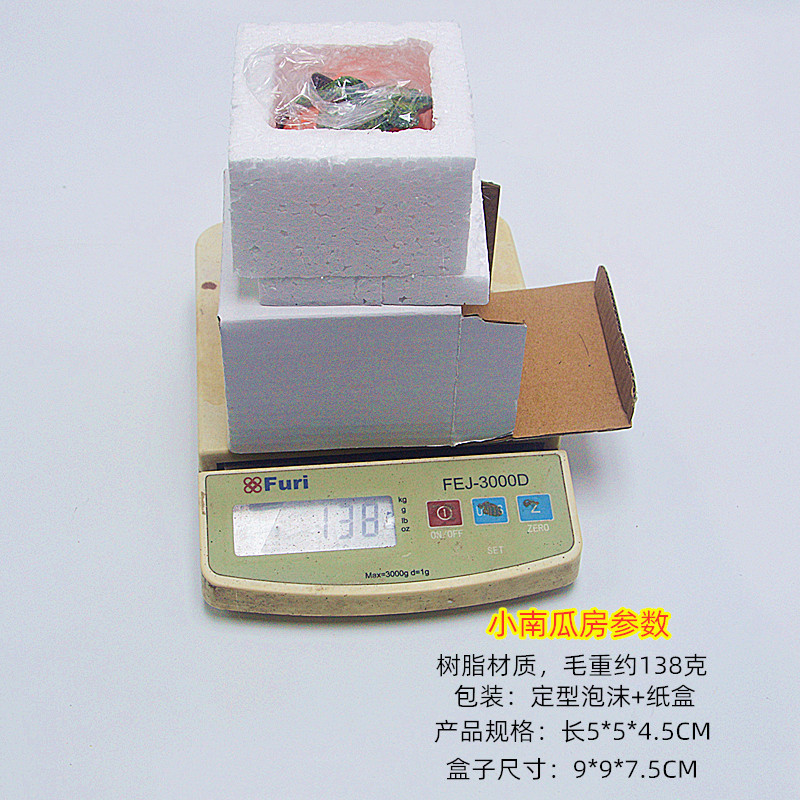 小南瓜房参数.jpg