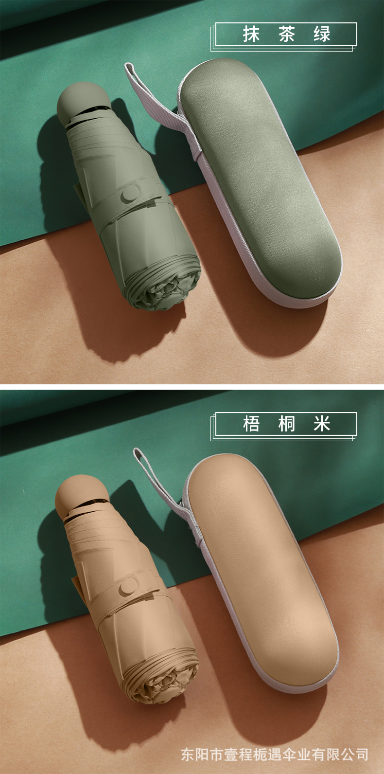 林白_18.jpg