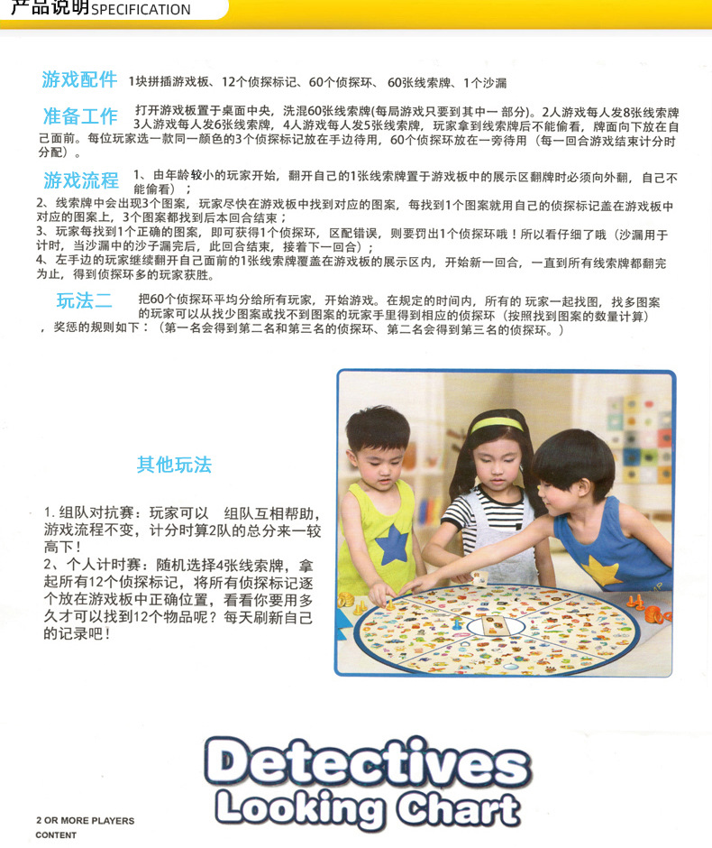 6112详情2_04.jpg
