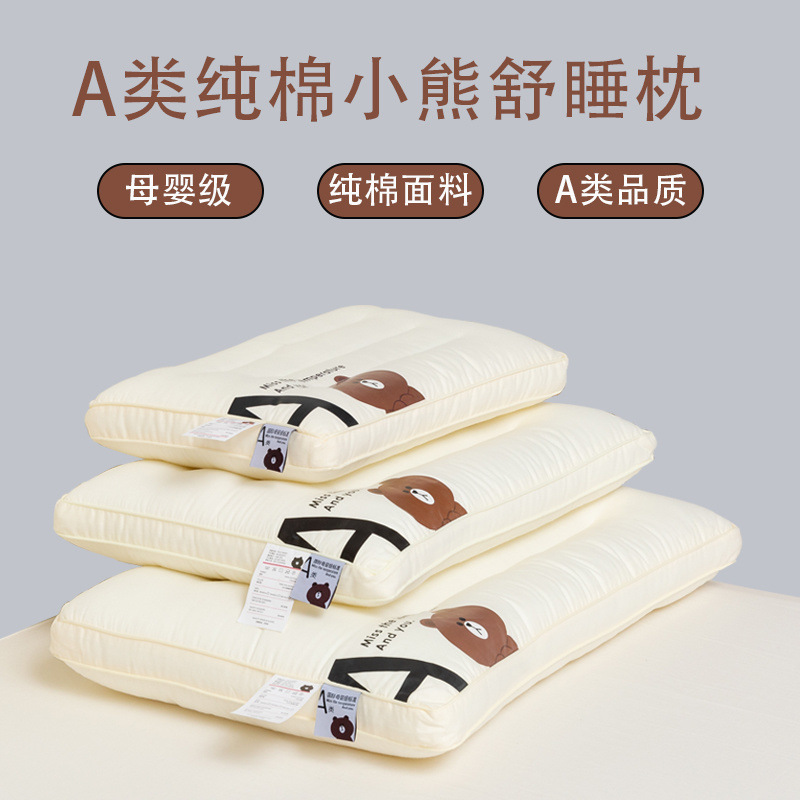 fc5c066b-68b7-467e-966e-18103cd8195c.jpe