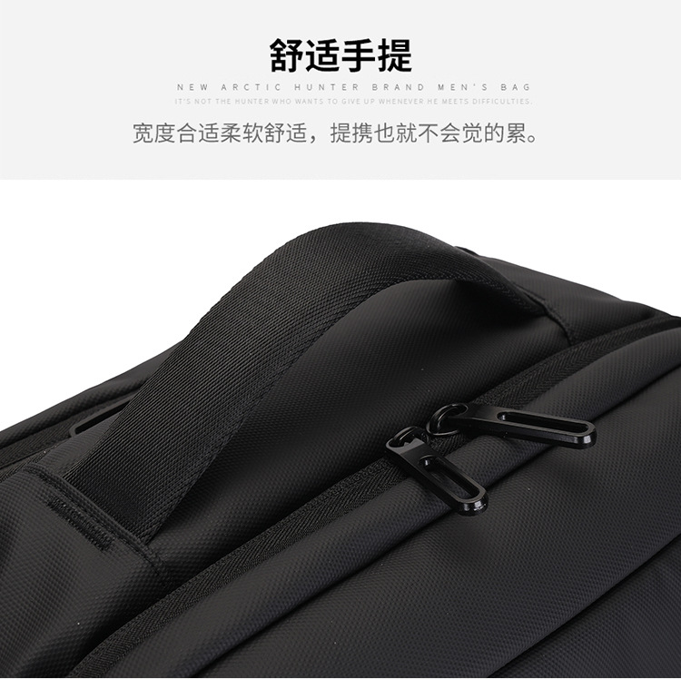 皮膜双肩包多层大容量可扩容双肩电脑包干湿分离层双肩包 (40