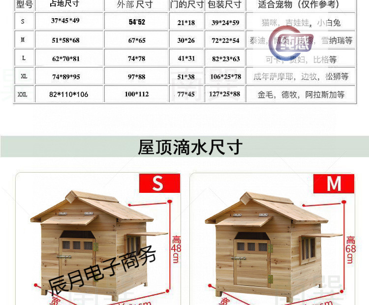 a958aa5c-f2b2-4956-8d8e-f6f7dfd549de.jpe