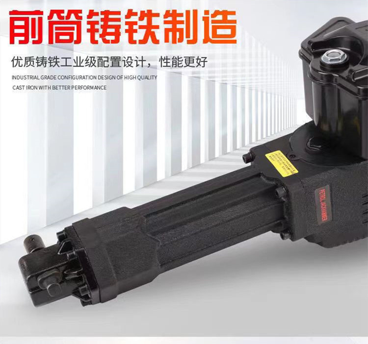 油 (36)