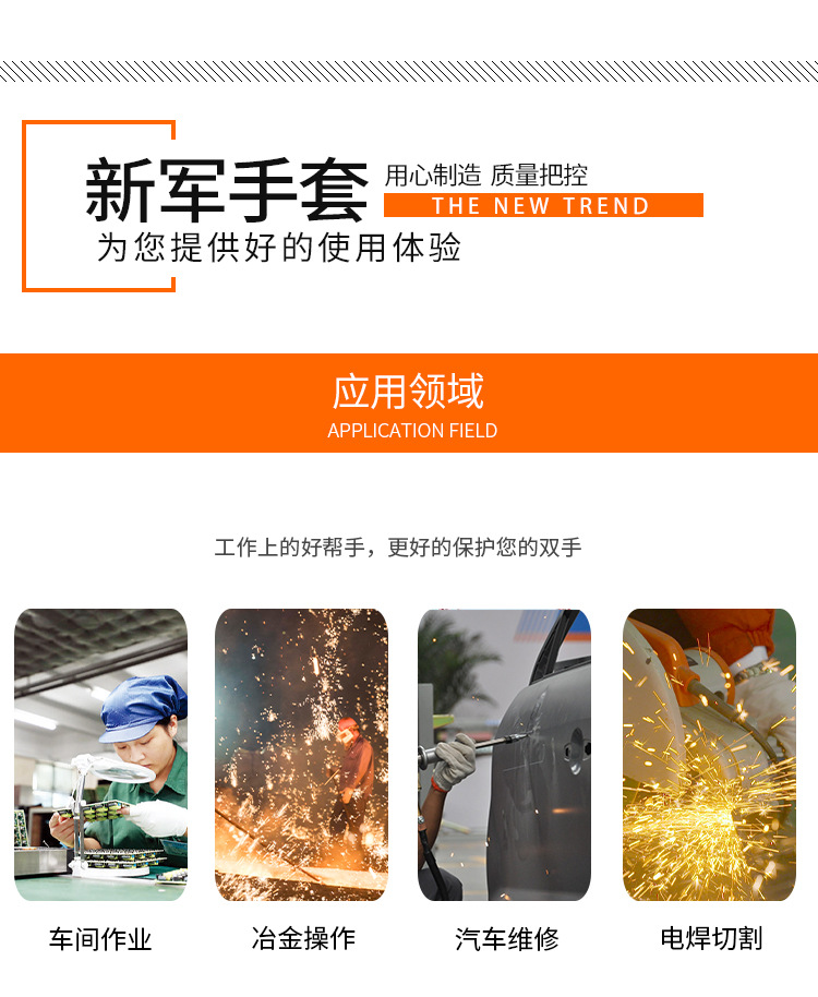 D型多级泵-(2)_02