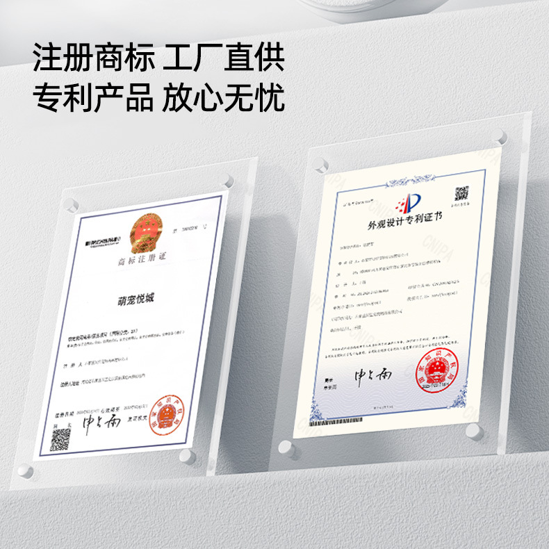 资质详情.jpg