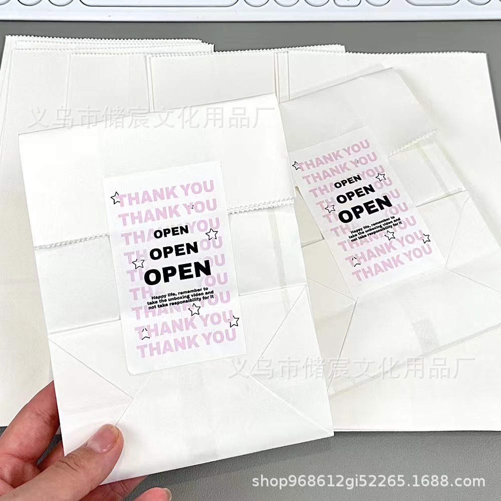 微信图片_20230818162910