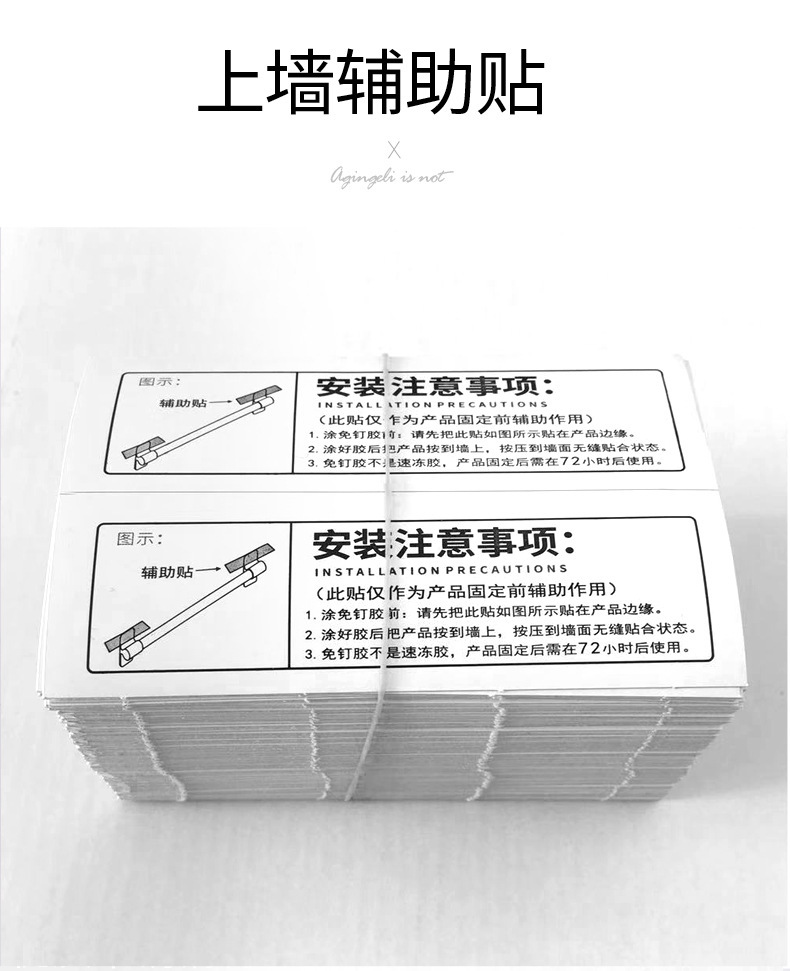 商品详情7.jpg