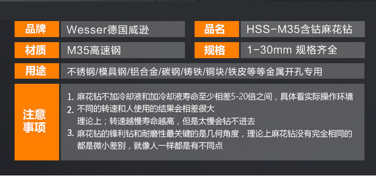 详情-11.jpg