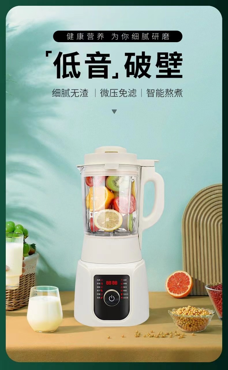 微信图片_202304061317107