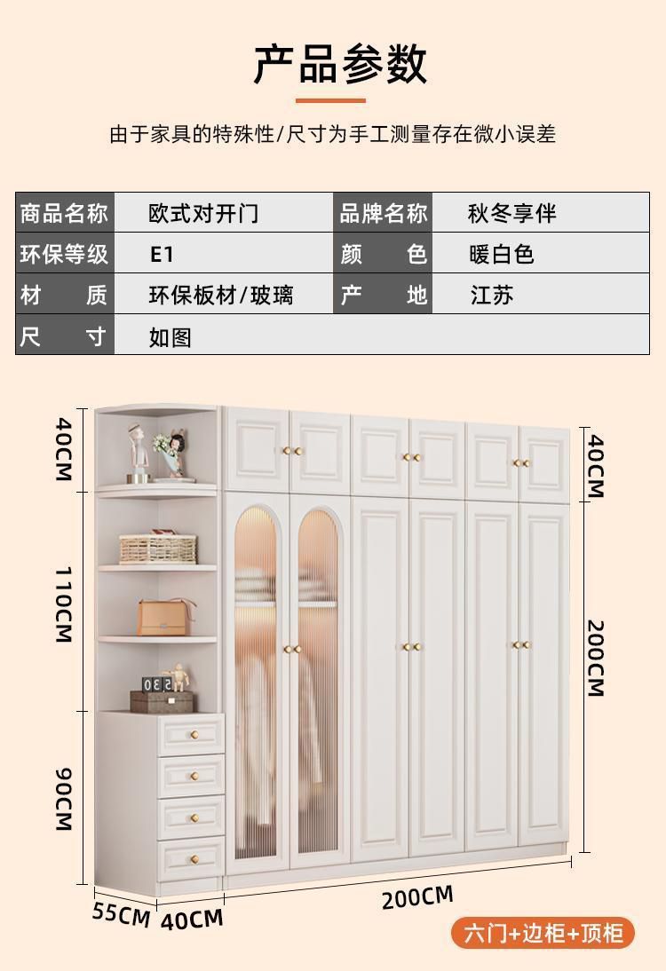 0f116aa9-9fe4-44ef-877e-c22677519af6.jpe