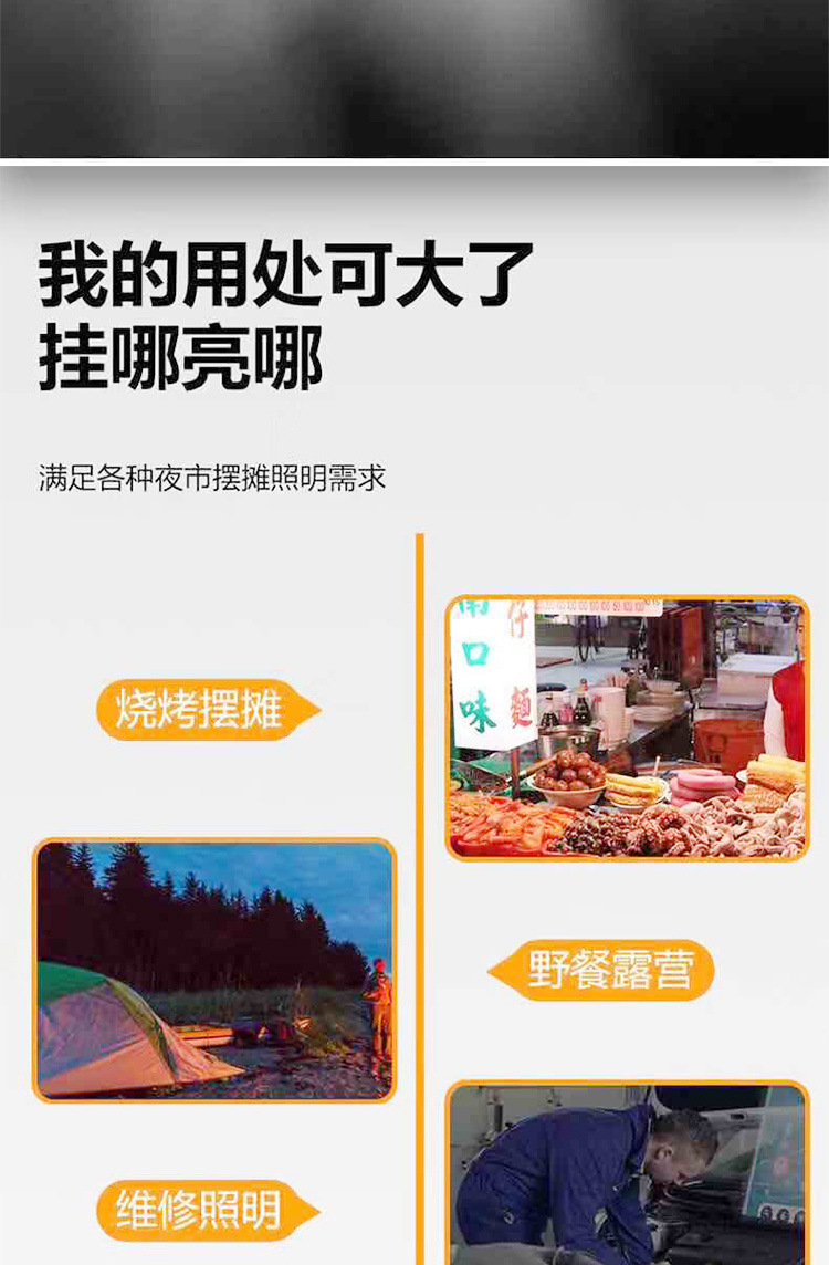 9366a856-9c3a-431c-bd46-1444105b7fd1.jpe