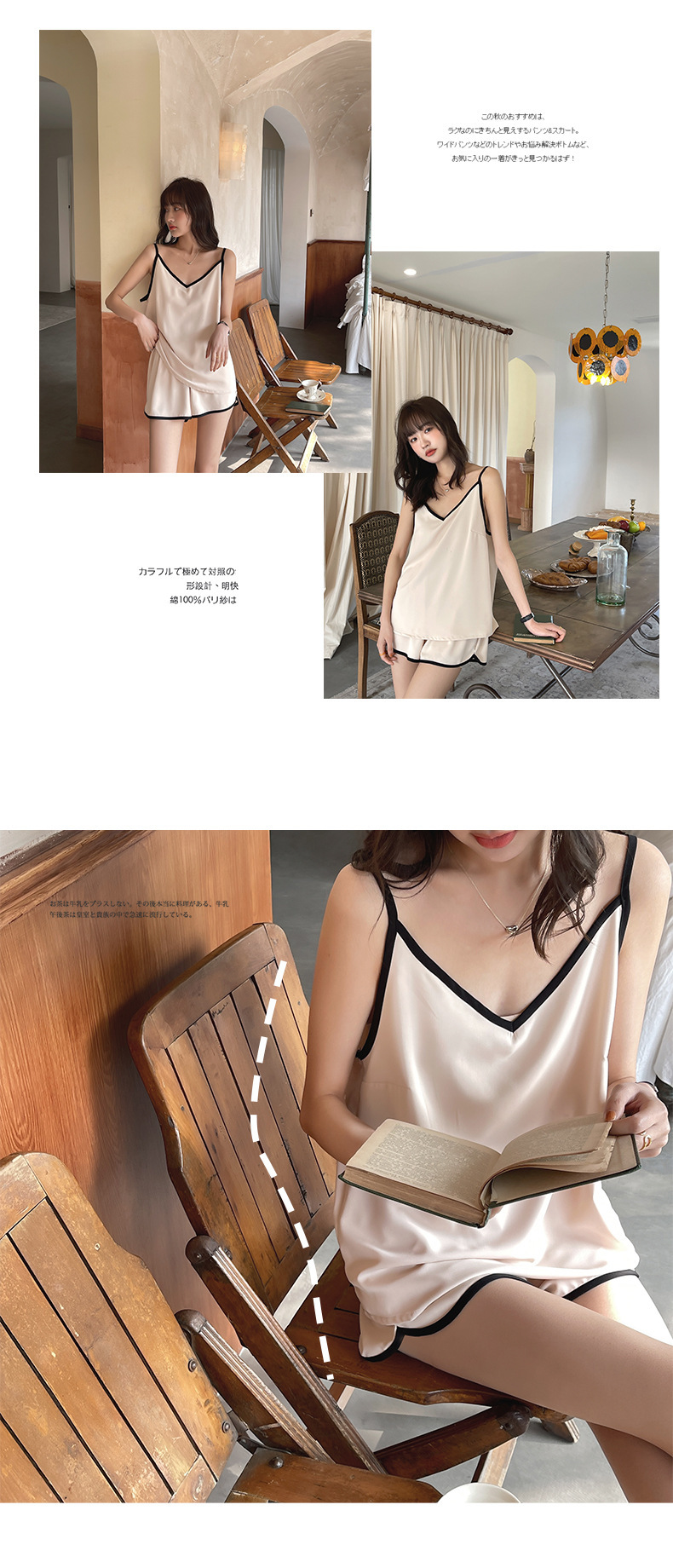 O1CN010K0VQS1XTEmFQflXF_!!2206