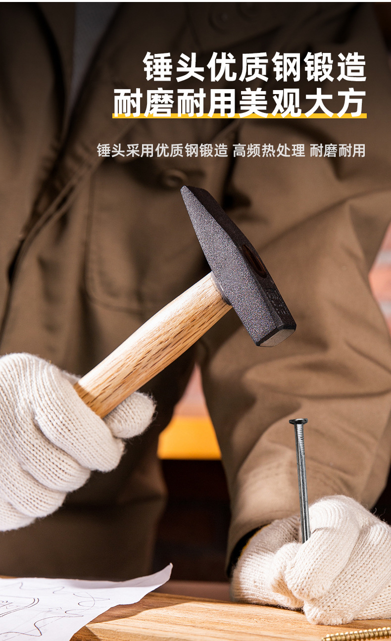 DL442200 (9).jpg