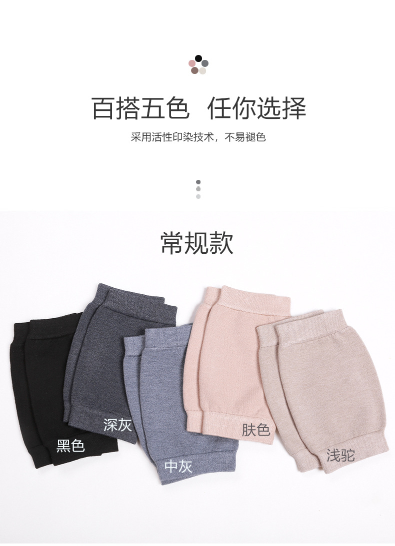 详情页_10.jpg
