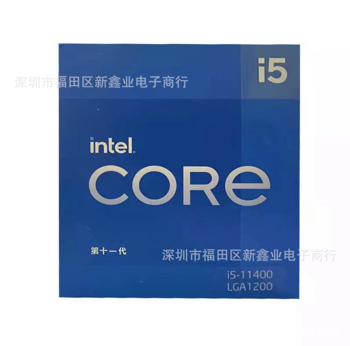 微信图片_20210730165122